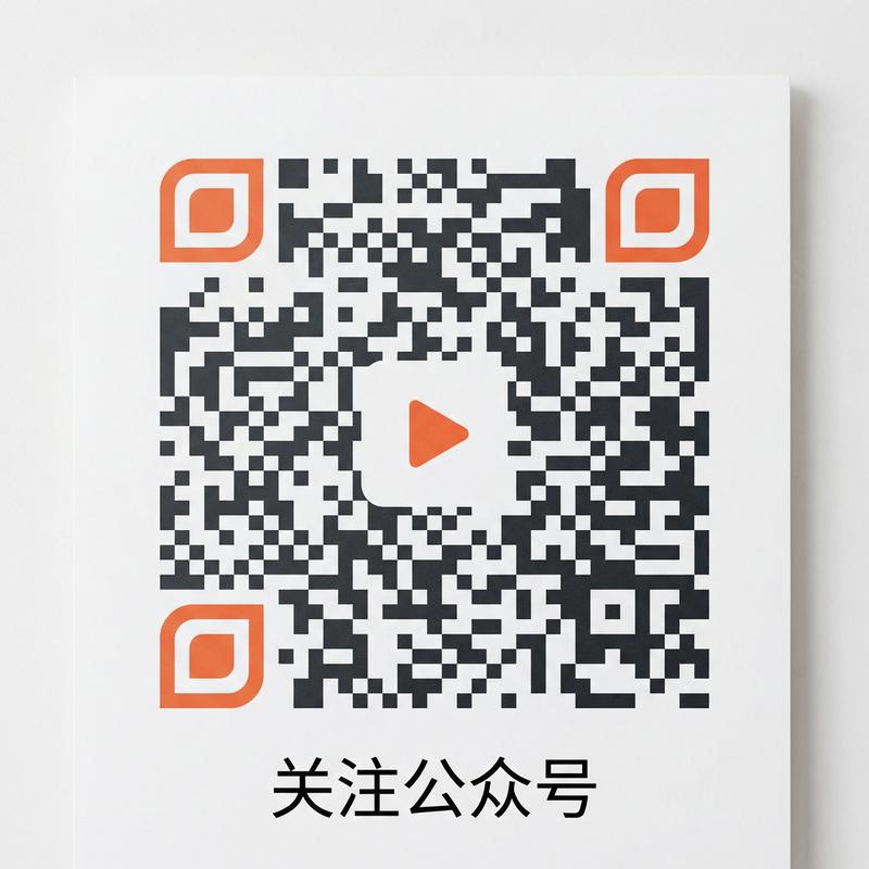 糖心公众号二维码